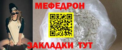 тгк Бузулук
