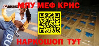 твердый Будённовск