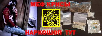 твердый Будённовск