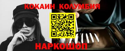гашишное масло Бугуруслан