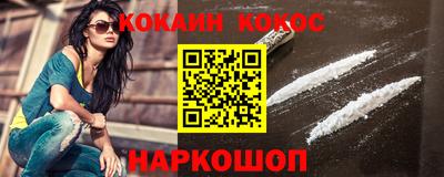 твердый Будённовск