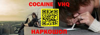 гашишное масло Бугуруслан