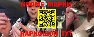 тгк Бузулук