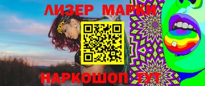 тгк Бузулук