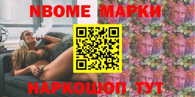 твердый Будённовск