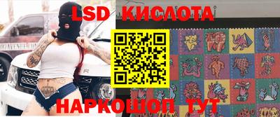 гашишное масло Бугуруслан