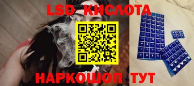 тгк Бузулук