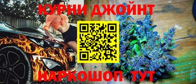 твердый Будённовск