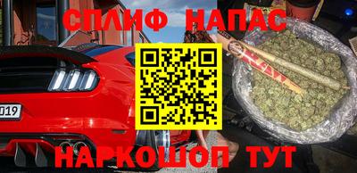 тгк Бузулук