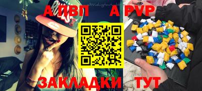 тгк Бузулук