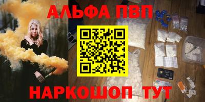 тгк Бузулук