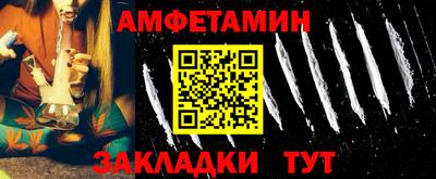 тгк Бузулук