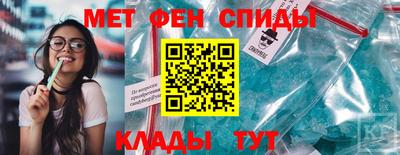 гашишное масло Бугуруслан