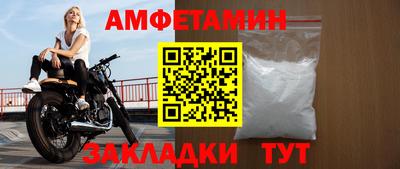 тгк Бузулук