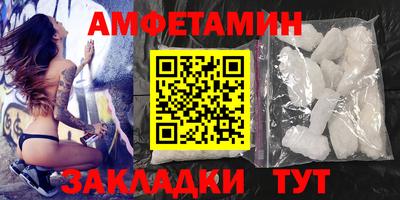 тгк Бузулук