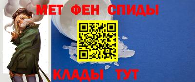 тгк Бузулук