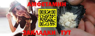 твердый Будённовск