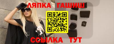твердый Будённовск