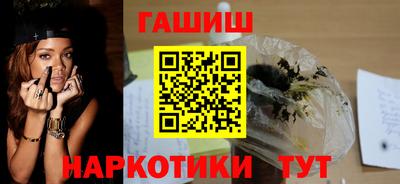 твердый Будённовск