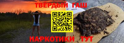 твердый Будённовск