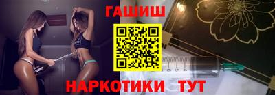 твердый Будённовск