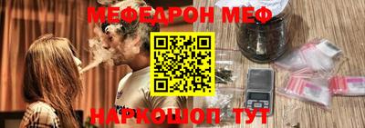 твердый Будённовск