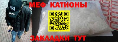 гашишное масло Бугуруслан
